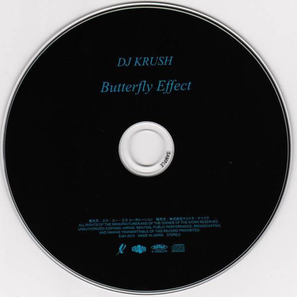 マーケット DJ KRUSH Butterfly Effect 2LP レコード