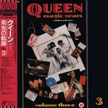 Queen - Magic Years Volume Three | Releases | Discogs