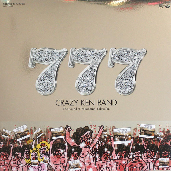 Crazy Ken Band – 777 (2003, Gatefold, Vinyl) - Discogs