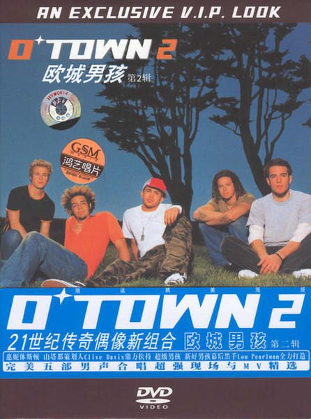 O-Town 2 - An Exclusive V.I.P. Look (2005, DVD) - Discogs