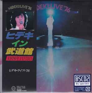 西城秀樹 – Hideki: Live '76 (2022, Paper Sleeve, Blu-Spec CD2, CD 