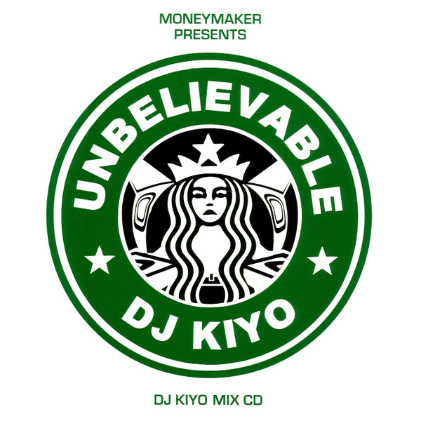 DJ KIYO UNBELIEVABLE カセットテープ