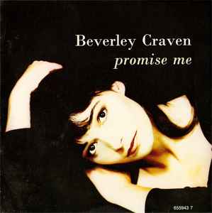 Beverley Craven - Promise Me album cover