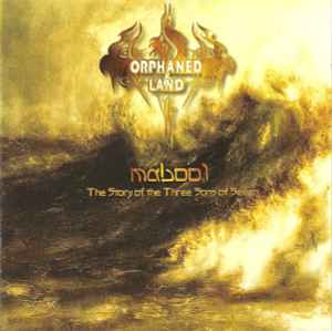 Mabool - The Story Of The Three Sons Of Seven - Orphaned Land