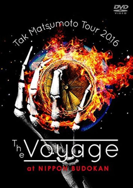 baixar álbum Tak Matsumoto - Tak Matsumoto Tour 2016 The Voyage At Nippon Budokan