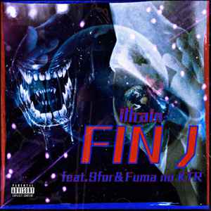 Illrain - Fin J album cover