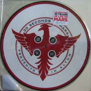 30 Seconds To Mars - 30 Seconds To Mars album cover