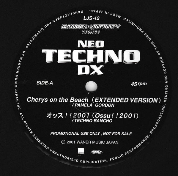 Neo Techno DX (2001, Vinyl) - Discogs