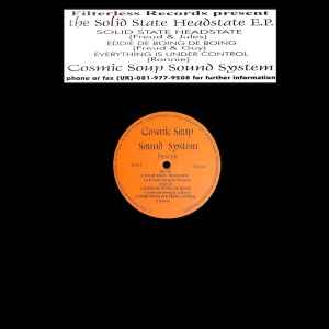 Nebula II – The Tube Mixes (1994, Vinyl) - Discogs