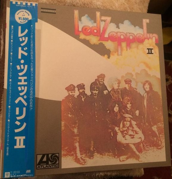 Led Zeppelin – Led Zeppelin II (1988, Gatefold, Vinyl) - Discogs