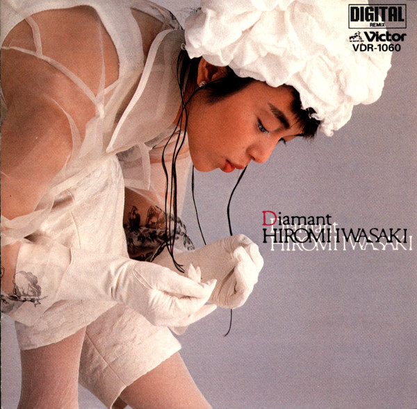 Hiromi Iwasaki = 岩崎宏美 - Diamant = 戯夜曼 | Releases