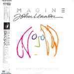 Cover of Imagine (Music From The Motion Picture), 1988, Vinyl