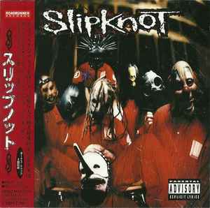 Slipknot – Slipknot (2009, CD) - Discogs