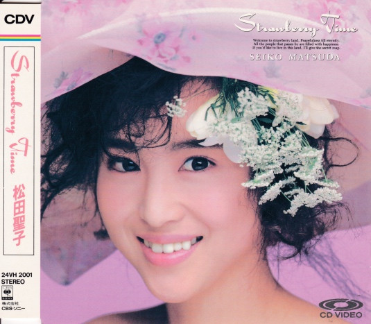 Seiko Matsuda Strawberry Time 1987 CDV Discogs