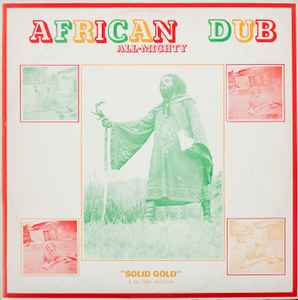 Joe Gibbs & The Professionals - African Dub - All Mighty album cover