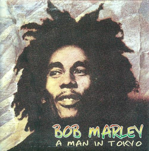 Bob Marley & The Wailers – Japan (1998, CD) - Discogs