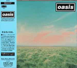 Oasis (2) - Whatever