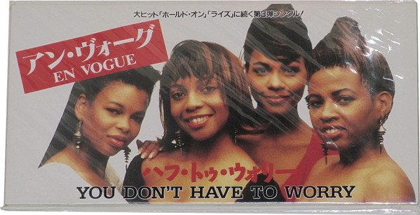 En Vogue - You Don't Have To Worry | Releases | Discogs