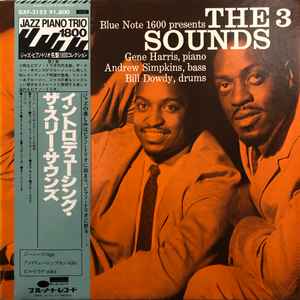 The Three Sounds – The 3 Sounds (1979, Vinyl) - Discogs