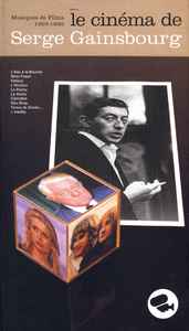Serge Gainsbourg - Le Cinéma De Serge Gainsbourg (Musiques De Films 1959-1990) album cover