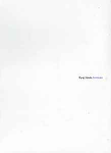 Ryoji Ikeda – Formula (2004, Book, DVD) - Discogs