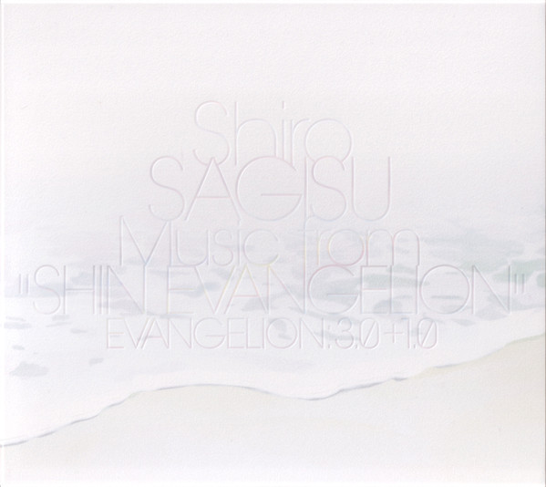 Shiro Sagisu – Music From “Shin Evangelion