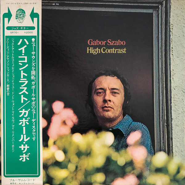 Gabor Szabo - High Contrast | Releases | Discogs