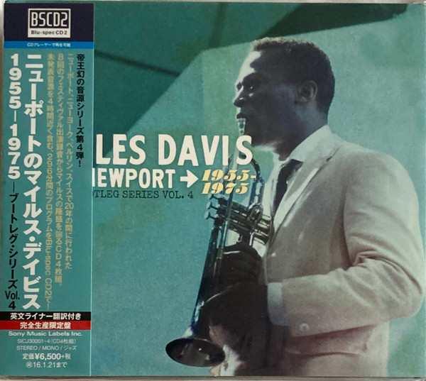 Miles Davis – At Newport 1955-1975 (The Bootleg Series Vol. 4