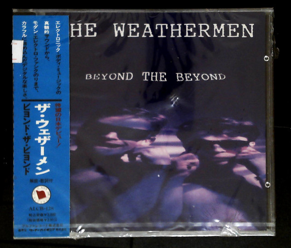 The Weathermen – Beyond The Beyond (1990, CD) - Discogs