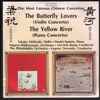 Various - The Most Famous Chinese Concertos