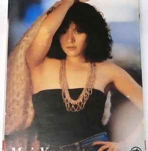 mai yamane music | Discogs