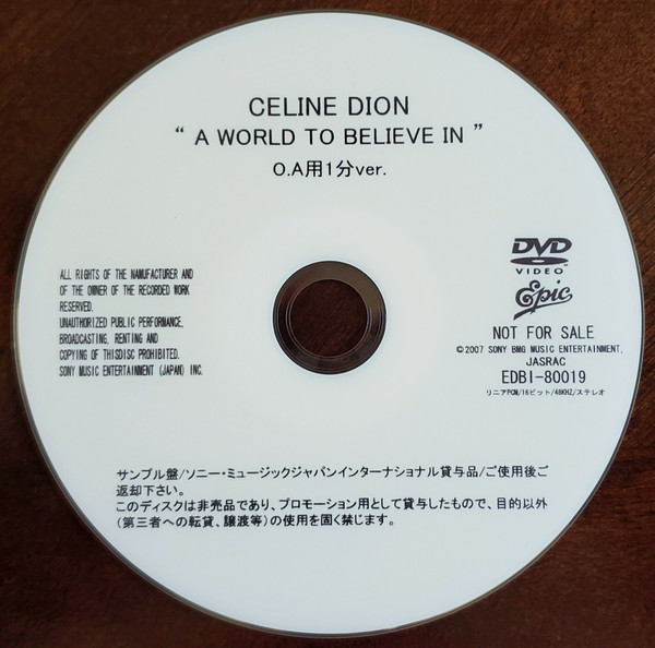 Céline Dion – A World To Believe In - Himiko Fantasia - (2008, CD 