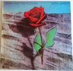 Cover of Death And The Flower, 1976, Vinyl