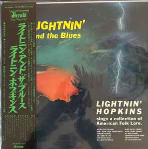 Lightnin' Hopkins – Lightnin' And The Blues (2023, Green Vinyl 