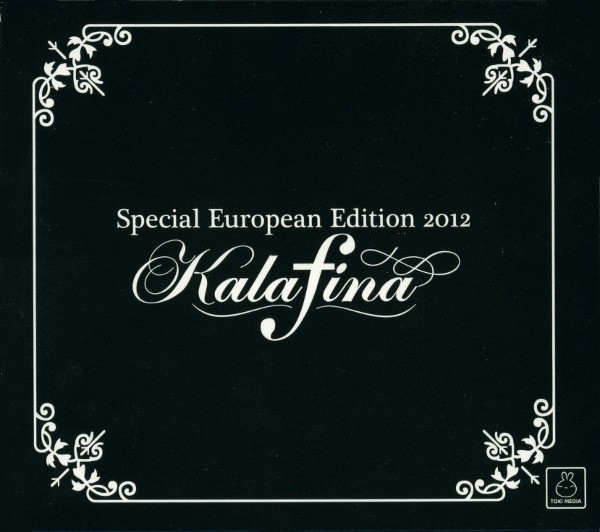 Kalafina – Kalafina (Special European Edition 2012) (2011, CD 