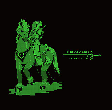 Bizen 8 Bit Of Zelda Ocarina Of Time 11 Cd Discogs