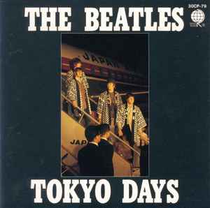 SALETHE BEATLES TOKYO DAYS LP 洋楽