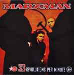 Cover of 33 Revolutions Per Minute, 1993, Vinyl