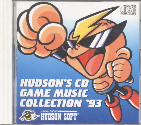 Hudson's CD Game Music Collection '93 (1993