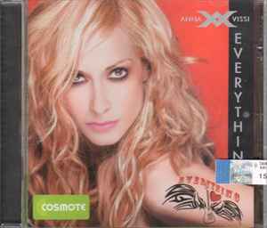 Eleftheria Eleftheriou Aphrodisiac 2012 CD Discogs