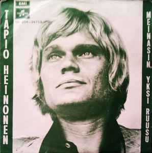 Tapio Heinonen – Meinasin Meinasin (1972, Vinyl) - Discogs