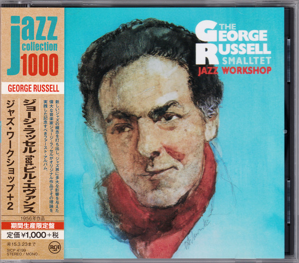 George Russell - The Jazz Workshop | Releases | Discogs