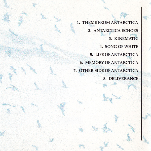 Vangelis - Antarctica | Polydor (815 732-2) - 5