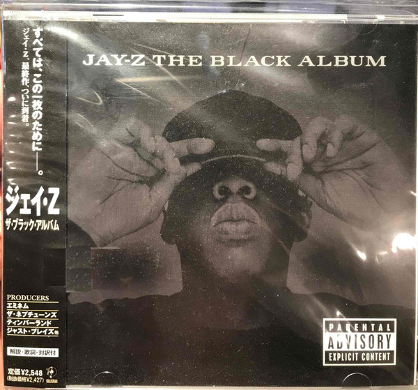 Jay-Z - The Black Album | Releases | Discogs