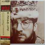 Cover of King Of America, 2006-06-16, CD
