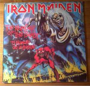 Iron Maiden - The Number Of The Beast = El Número De La Bestia album cover