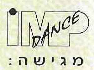 IMP Dance on Discogs