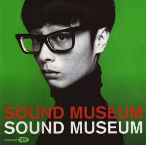 Towa Tei - Sound Museum album cover