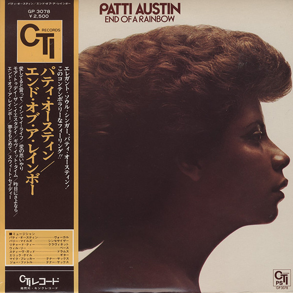 Patti Austin - End Of A Rainbow | Releases | Discogs