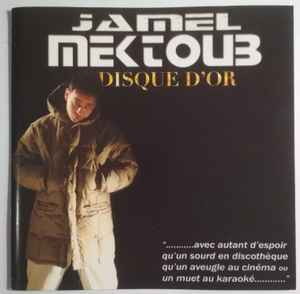 Jamel Mektoub - Disque D'or album cover